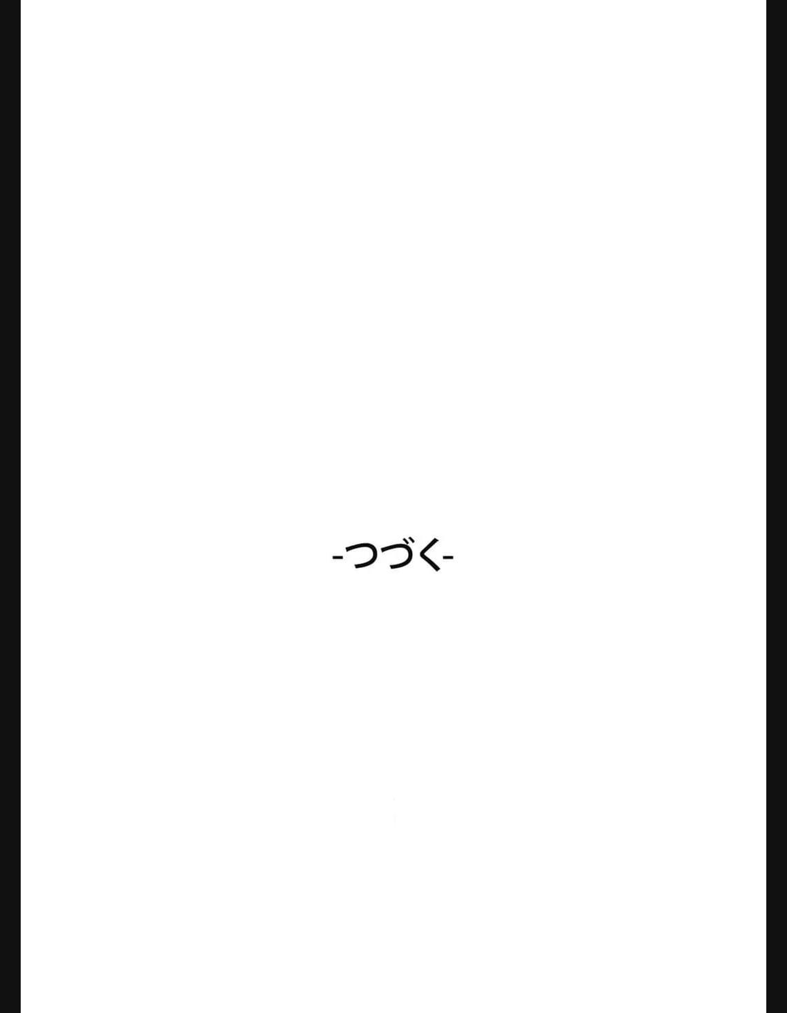 P54