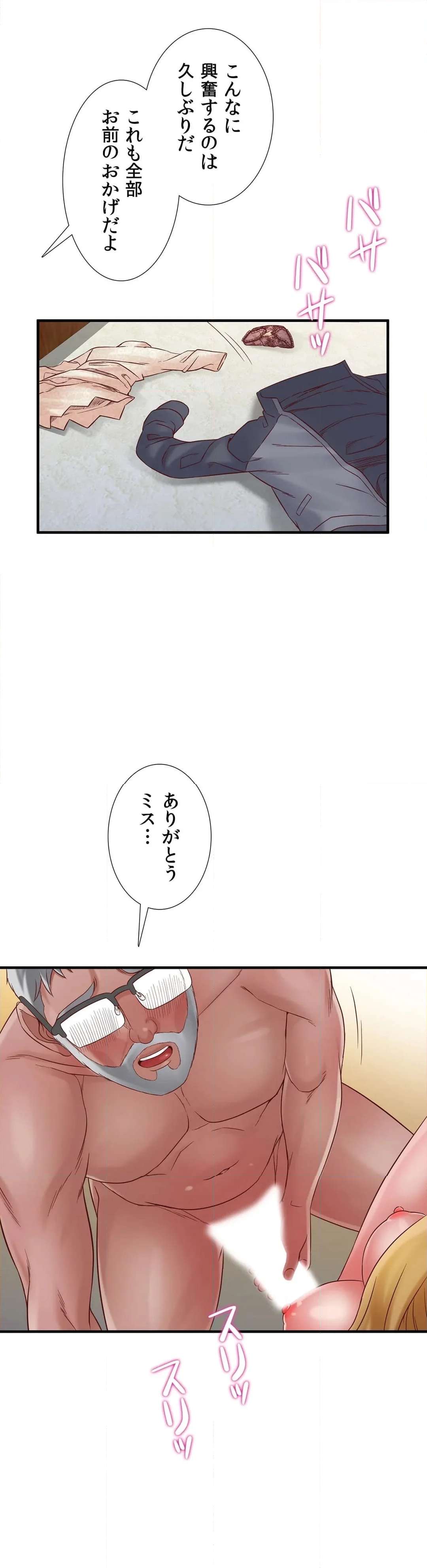 P28