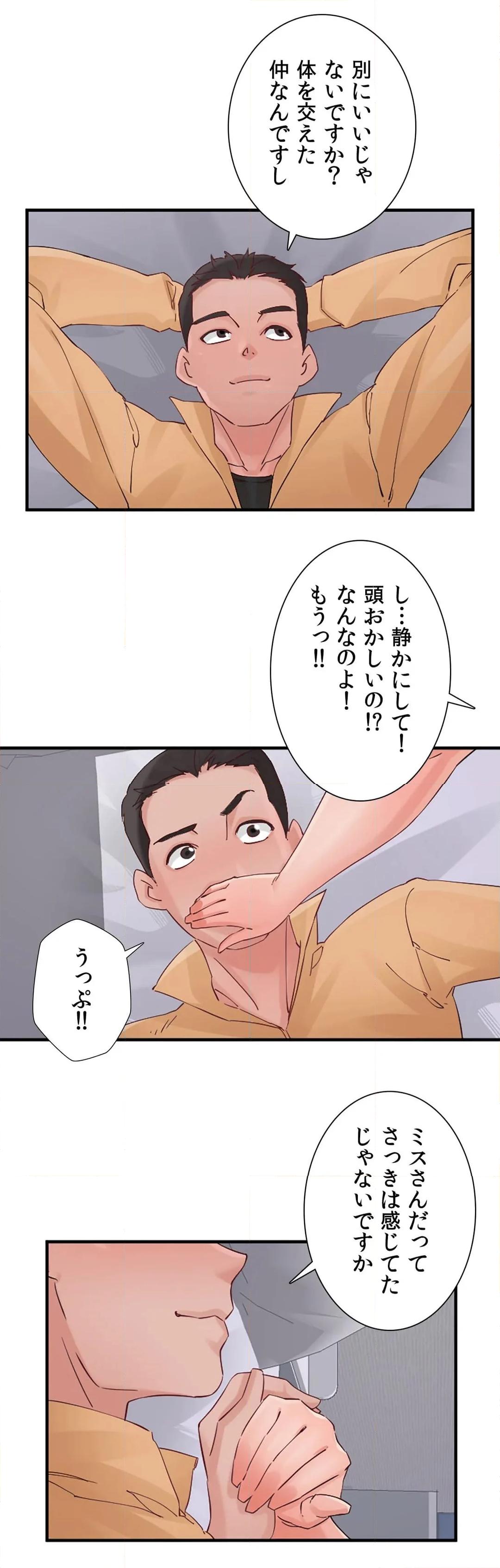 P22