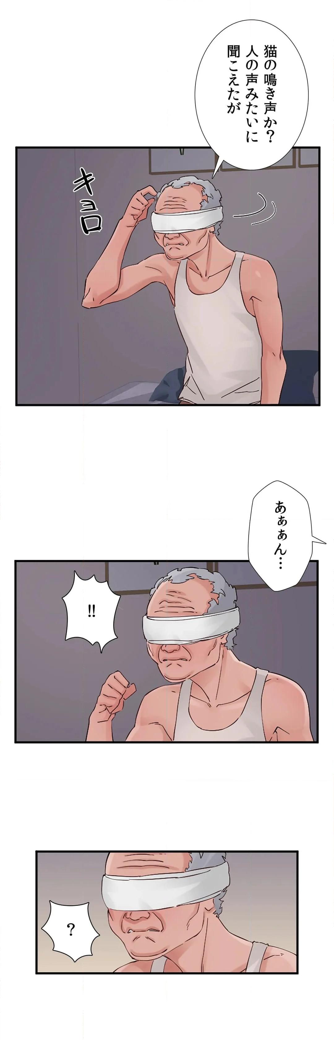 P28