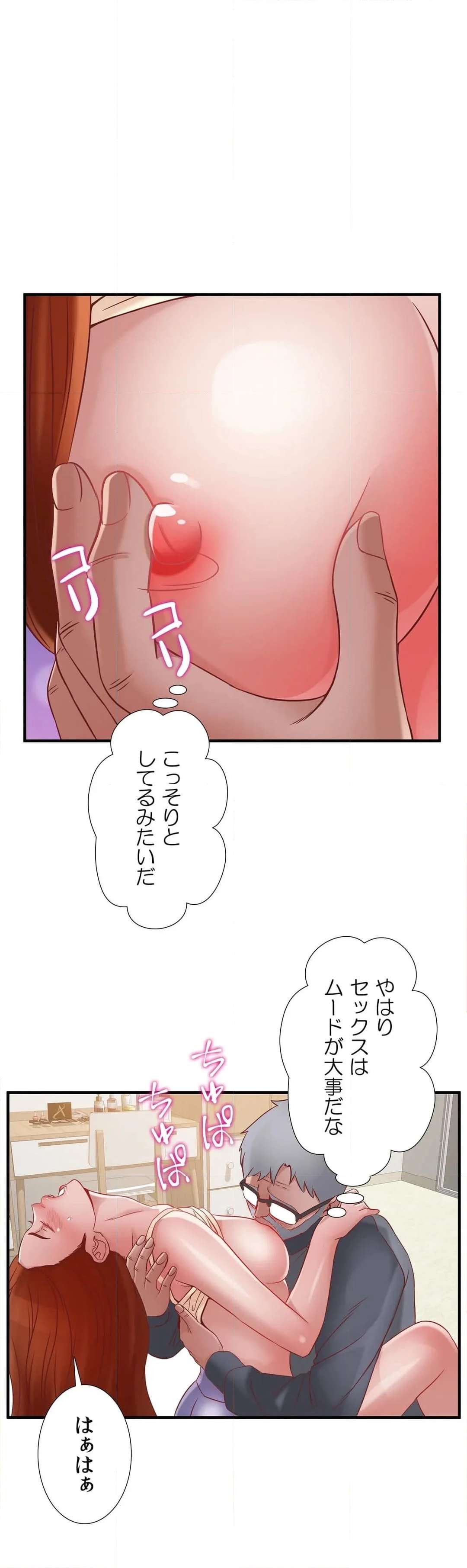 P32