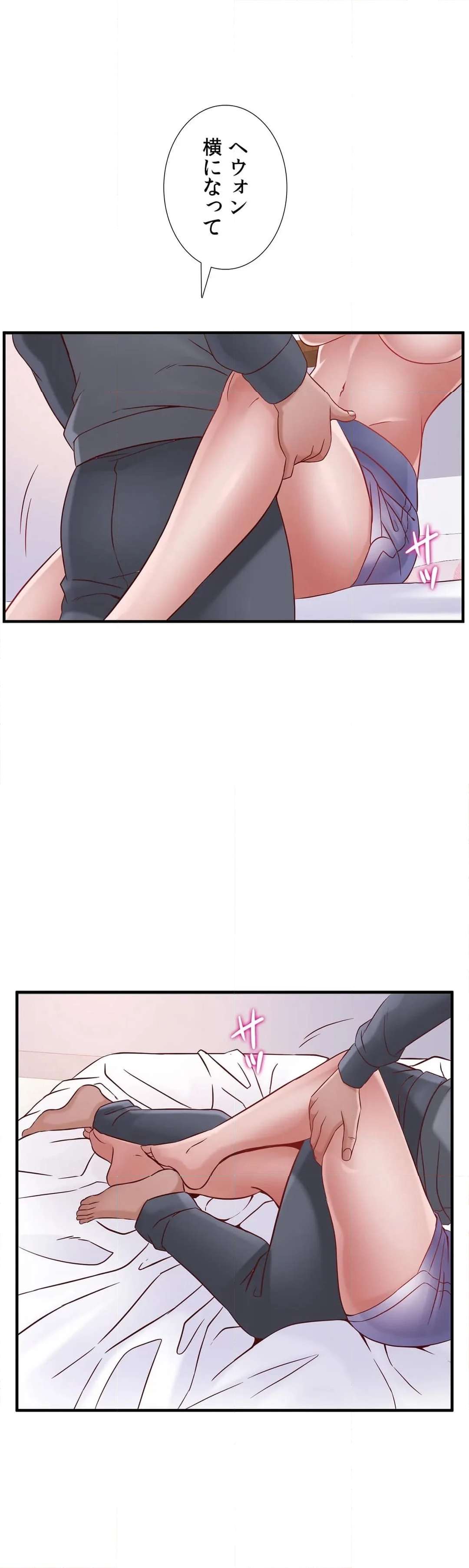 P34