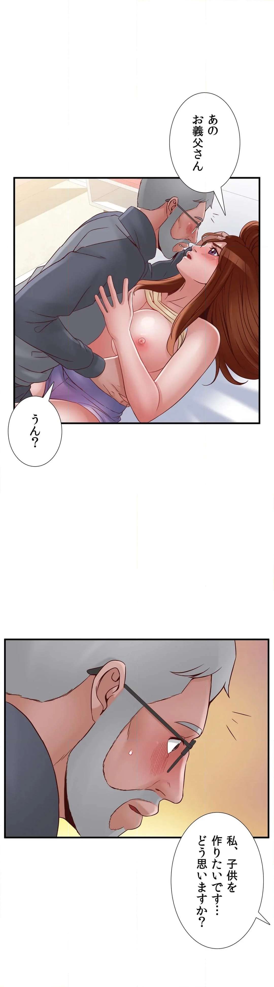 P39