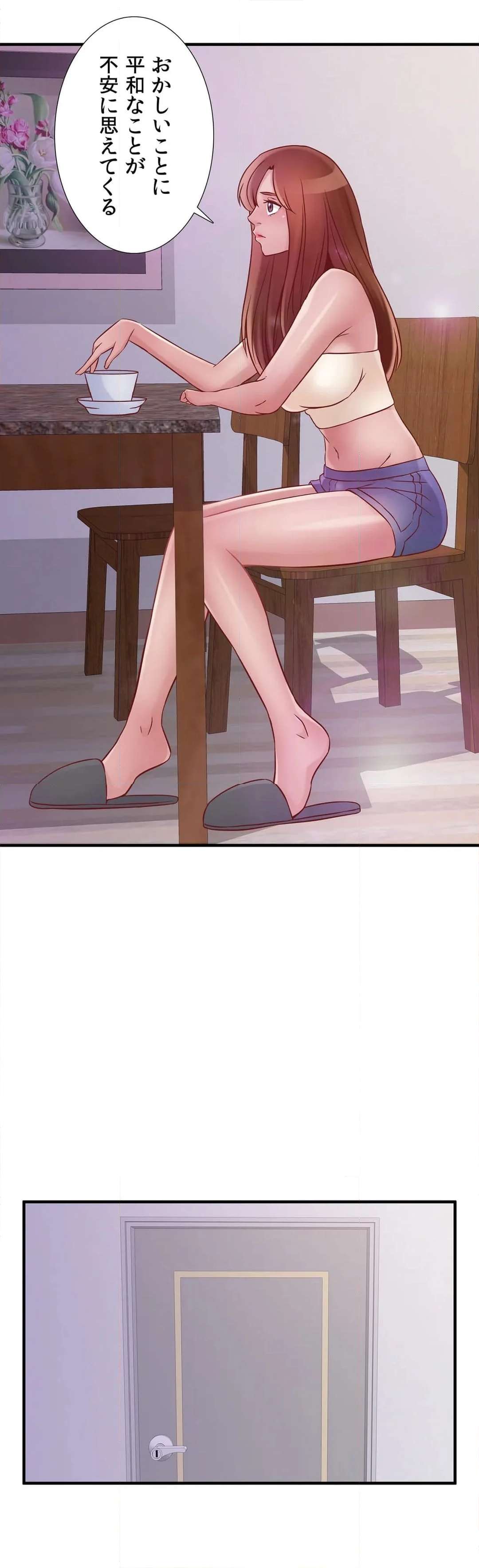 P37