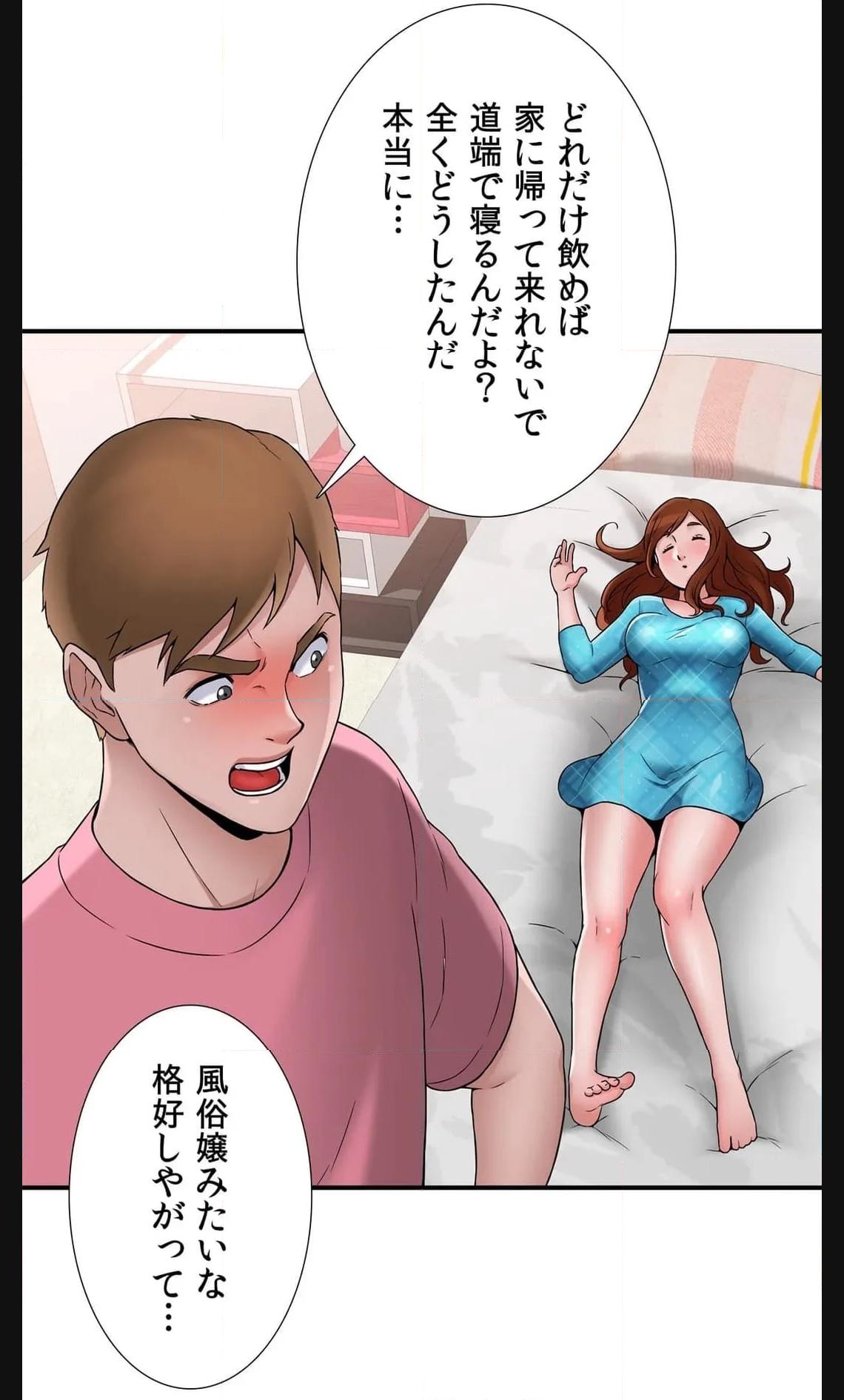 P33