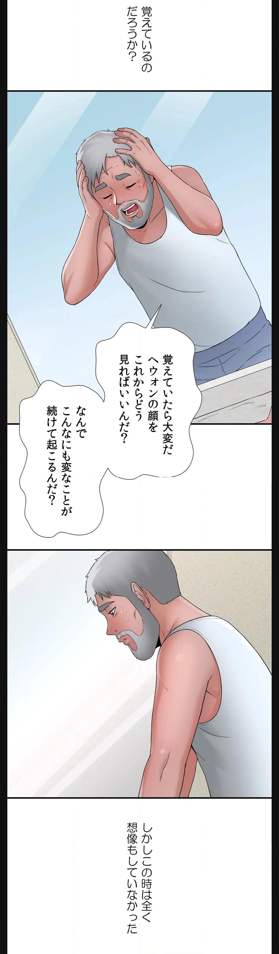 P41