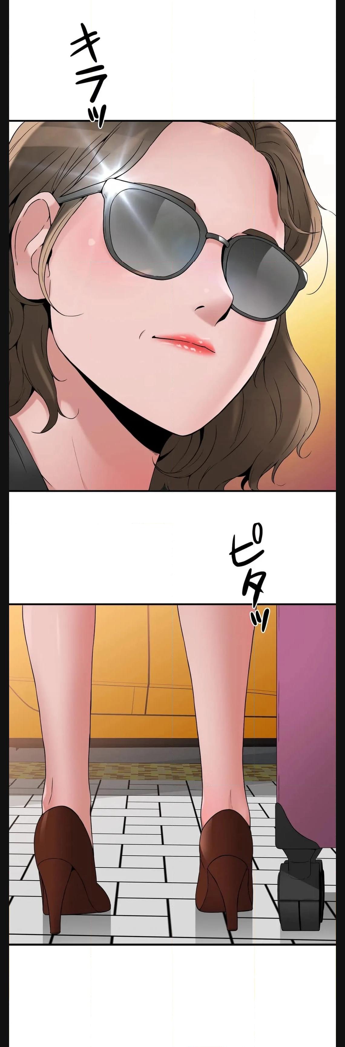 P44