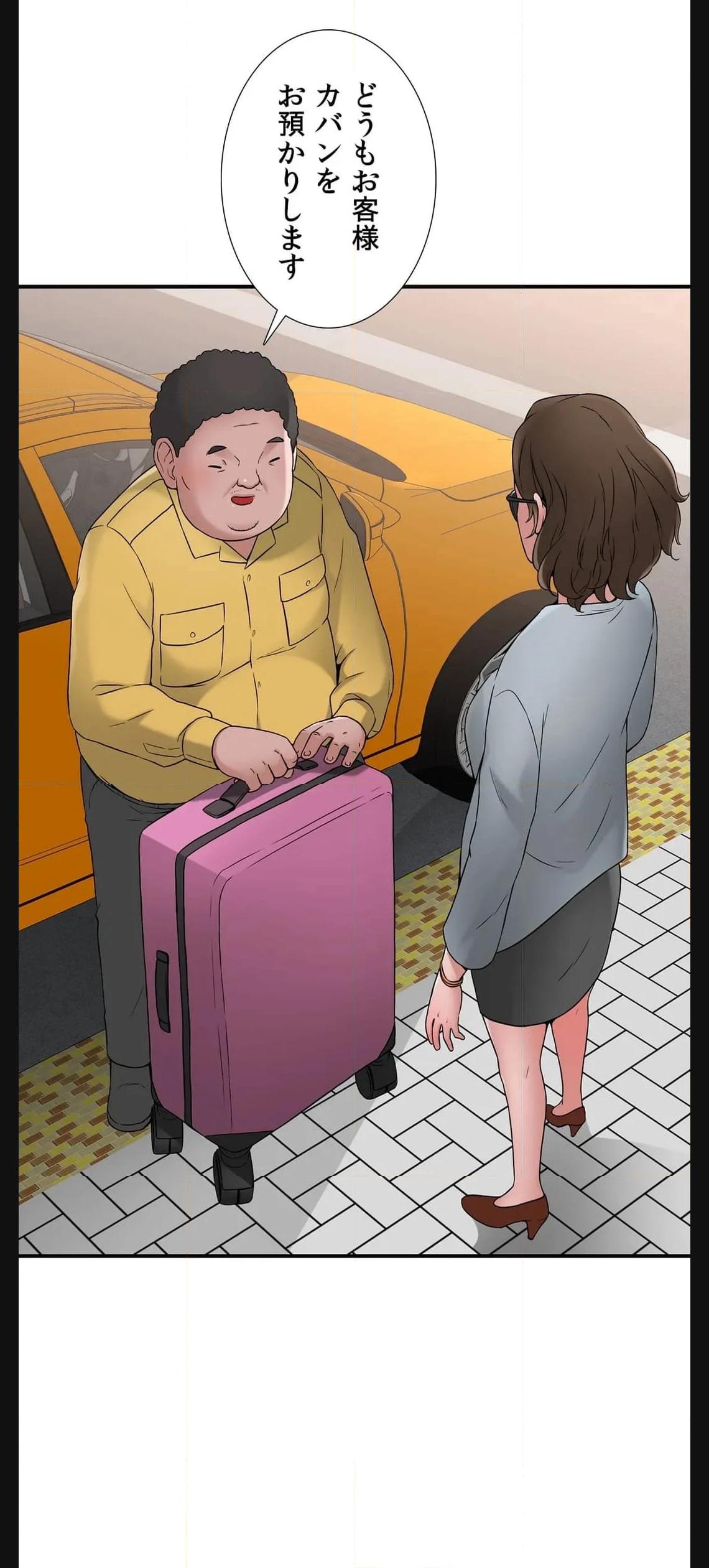 P45