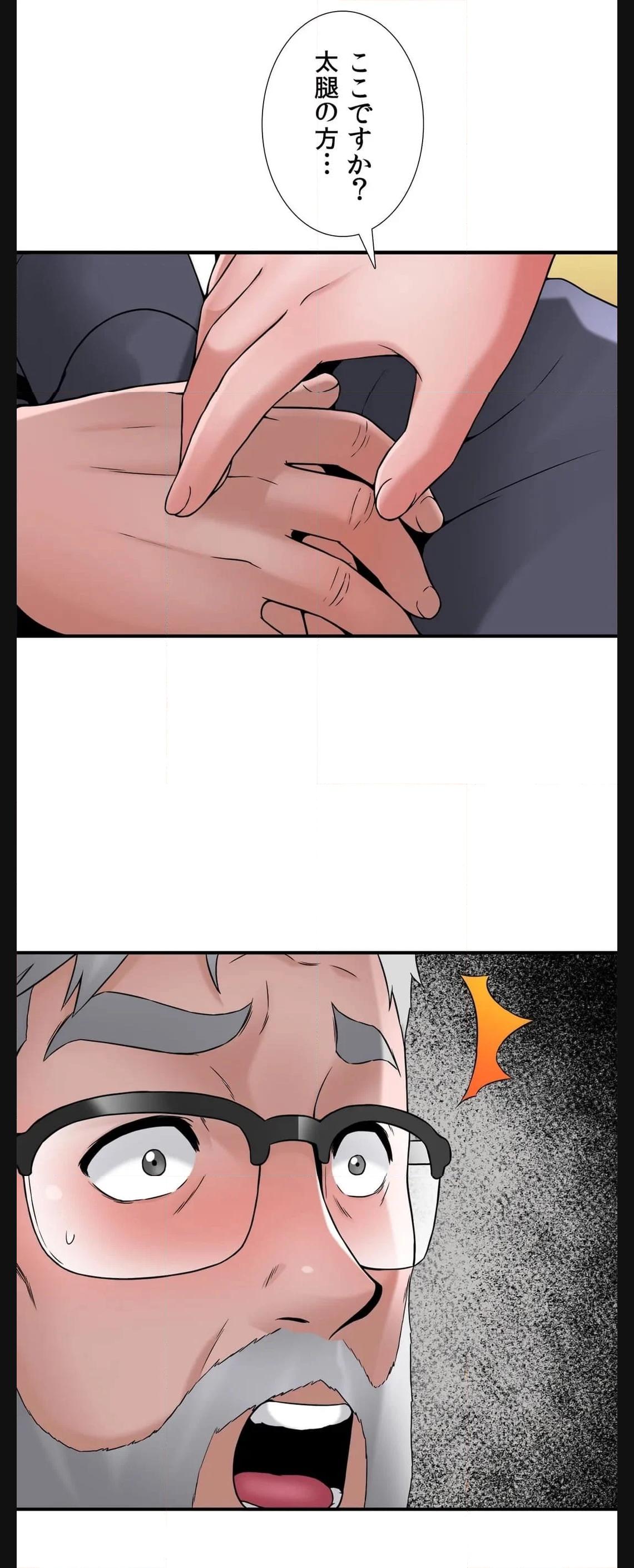 P43