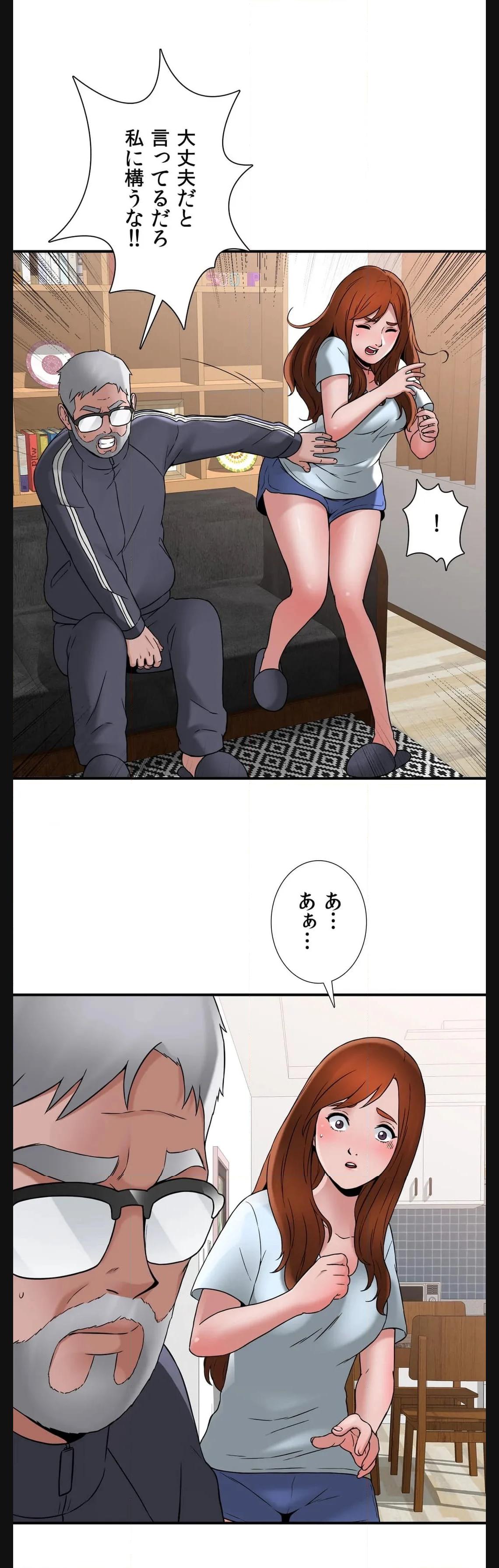 P44