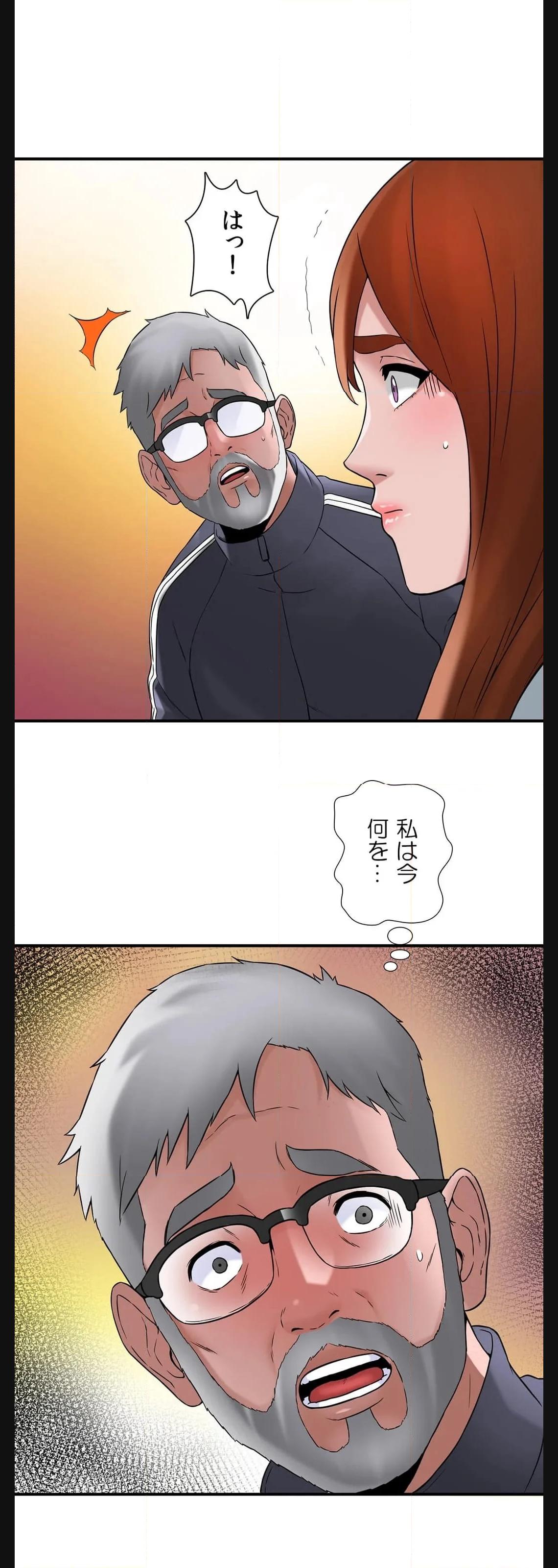 P46