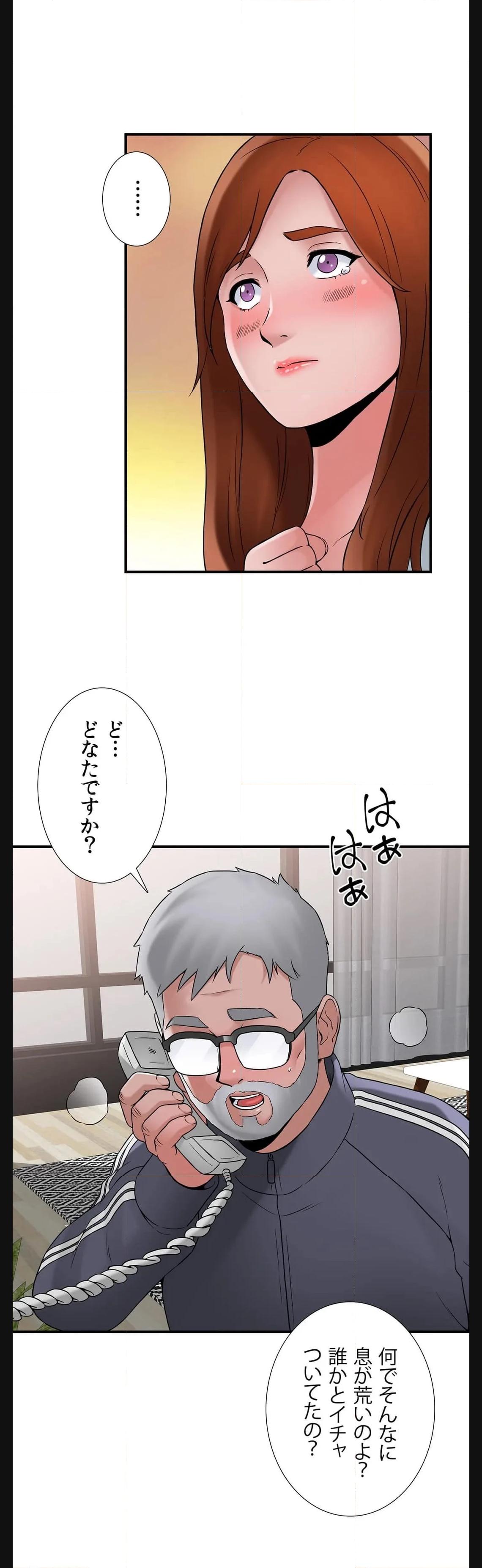 P49