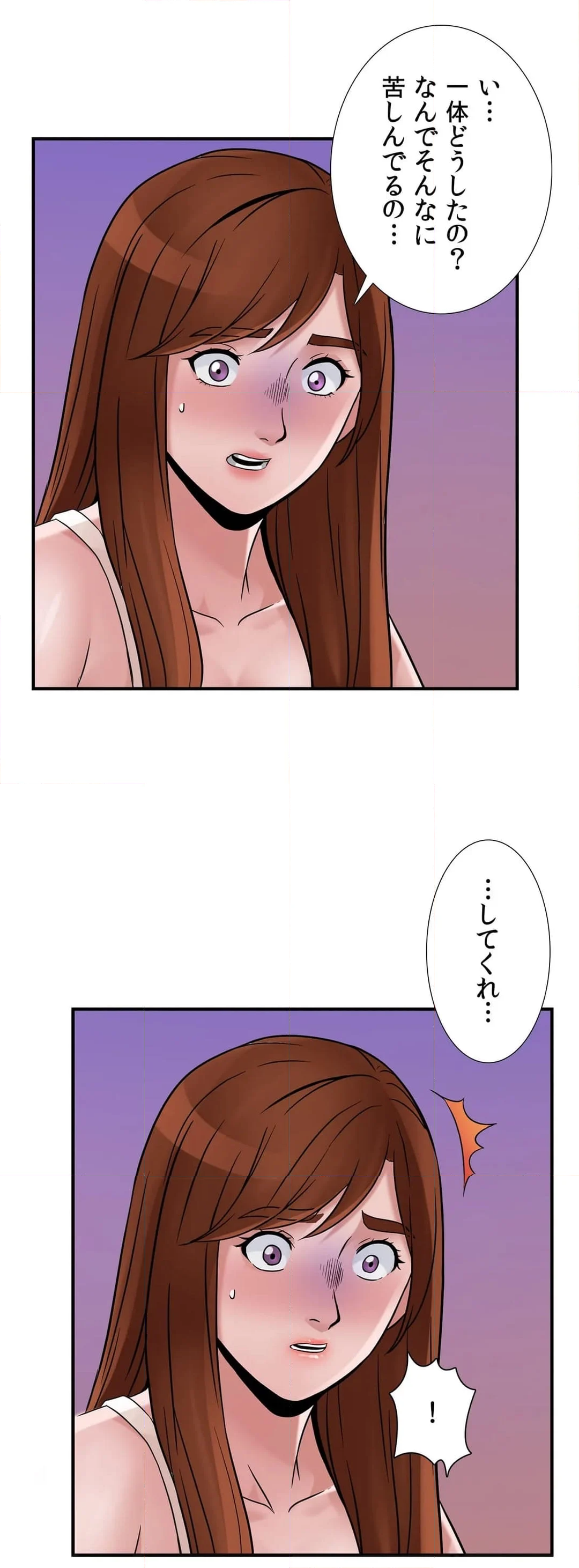 P39