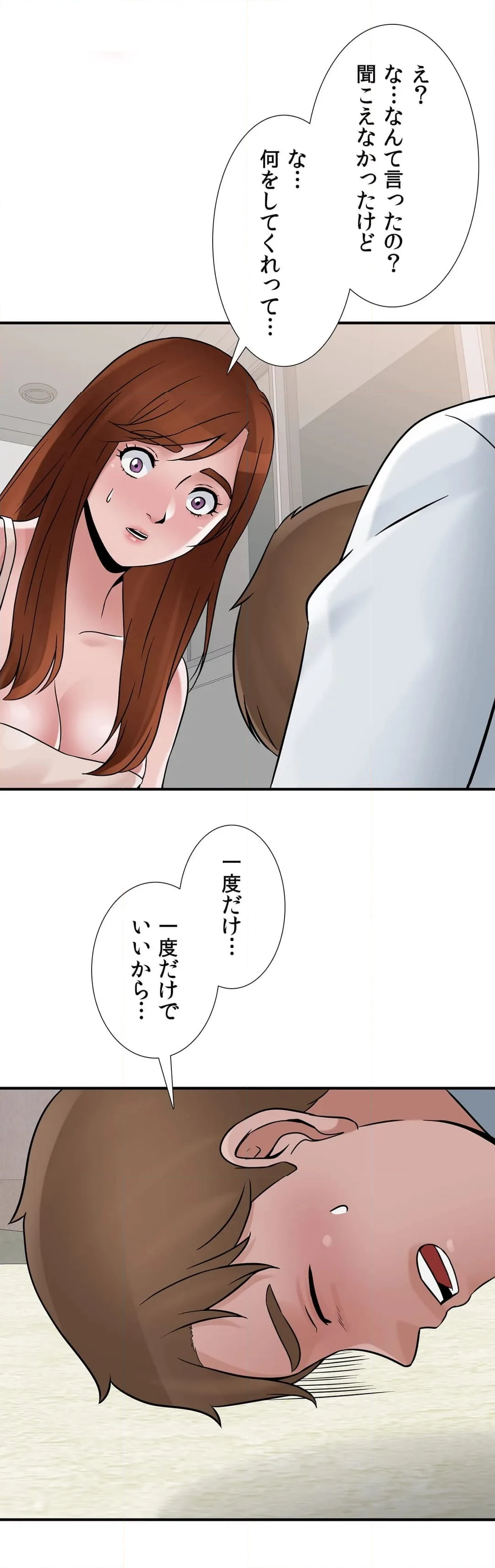 P40