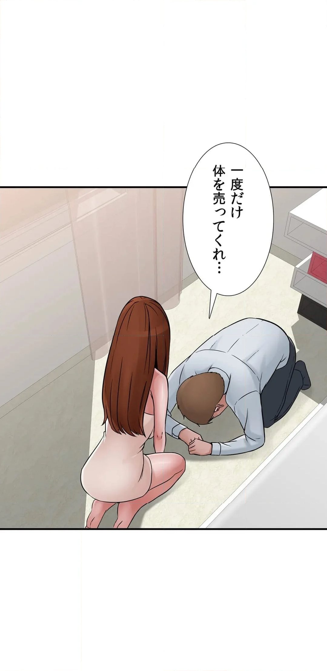 P41