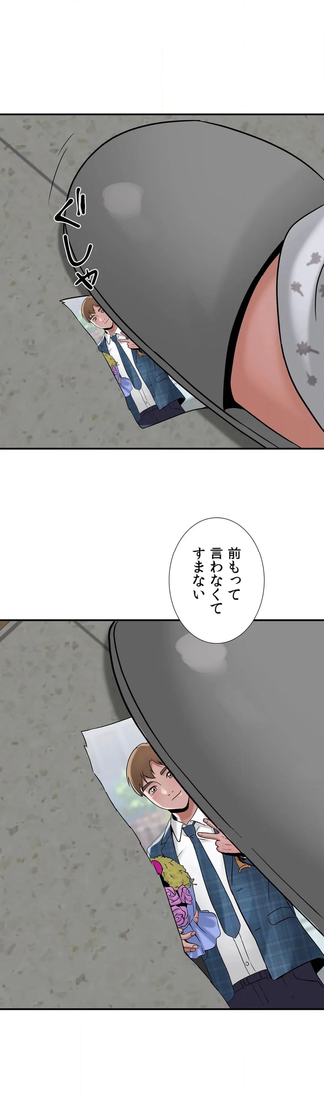 P51
