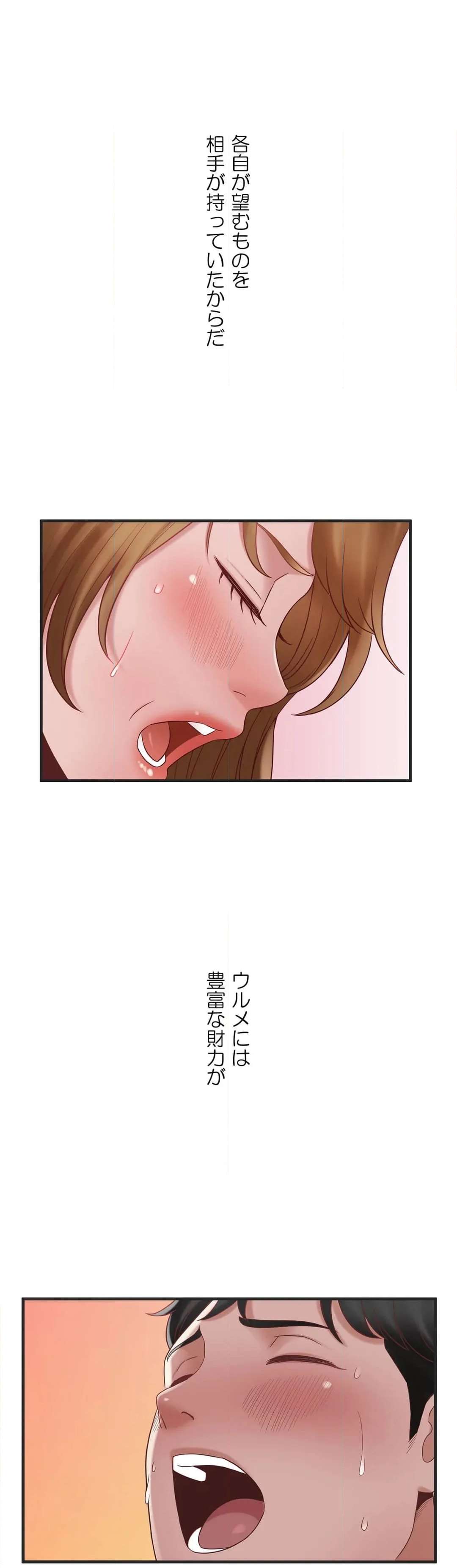P43