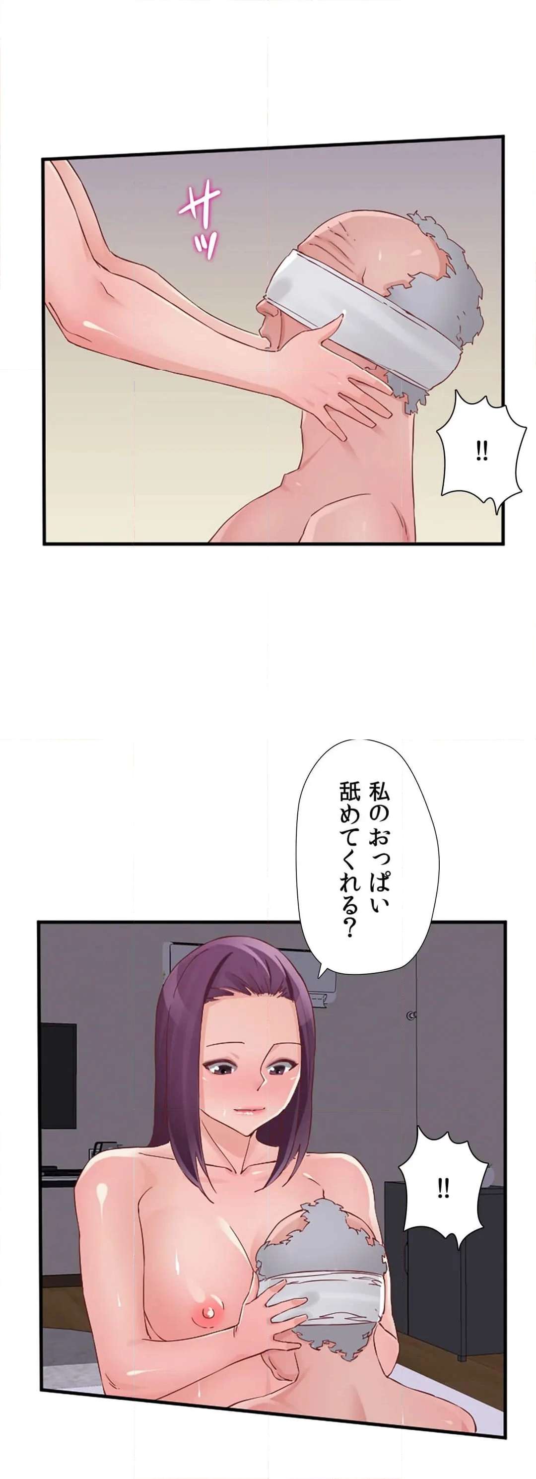 P33