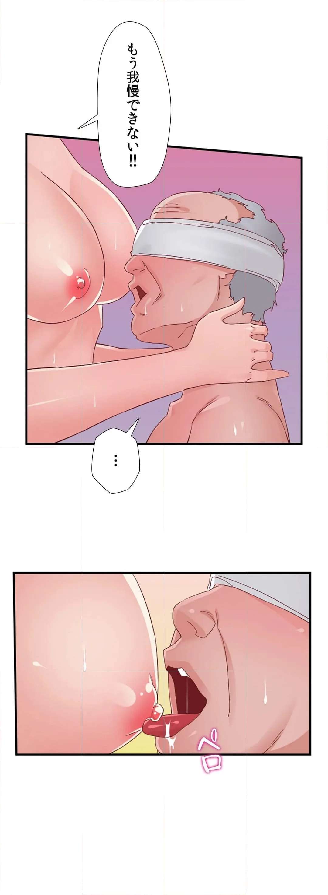 P34
