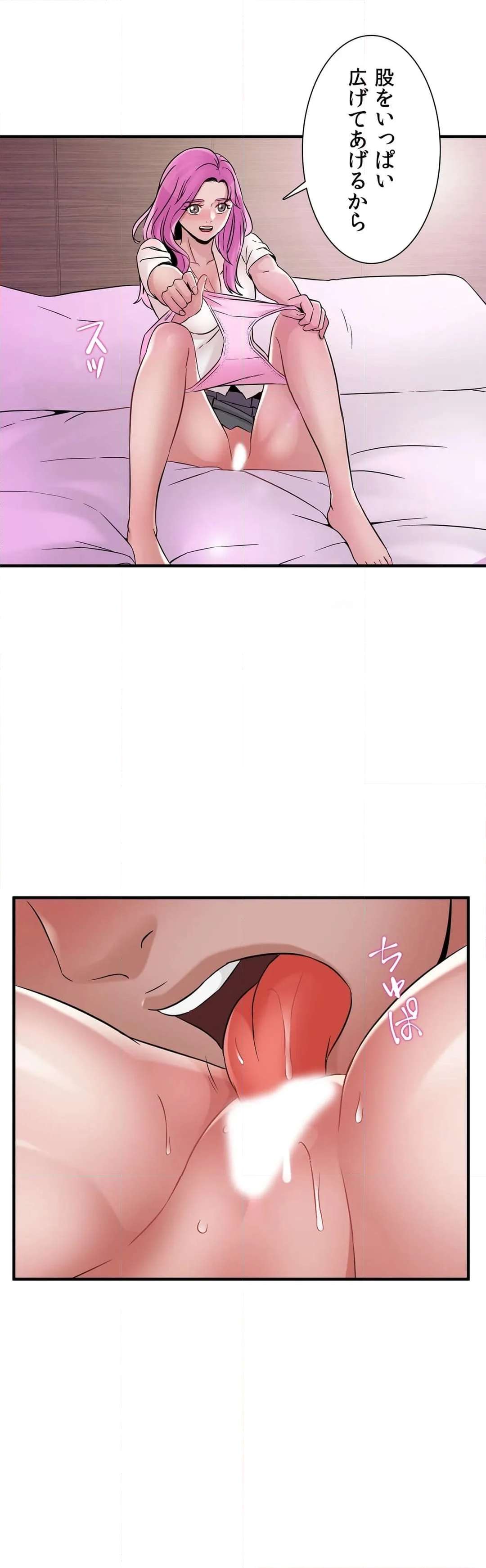 P21