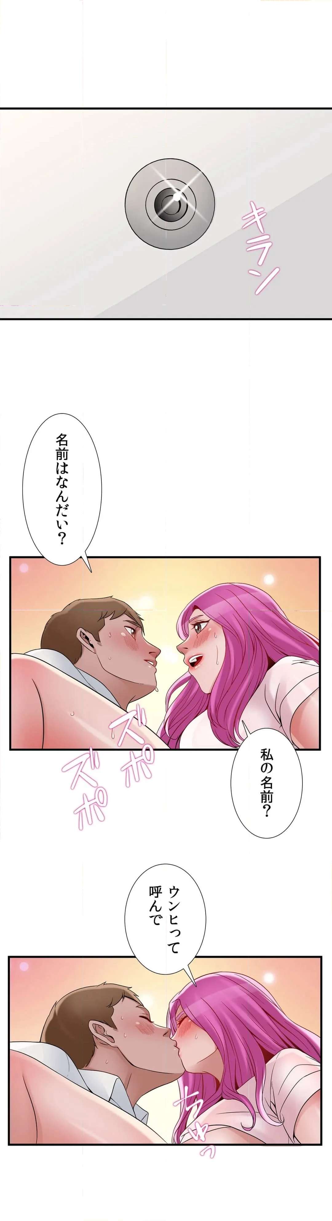 P33
