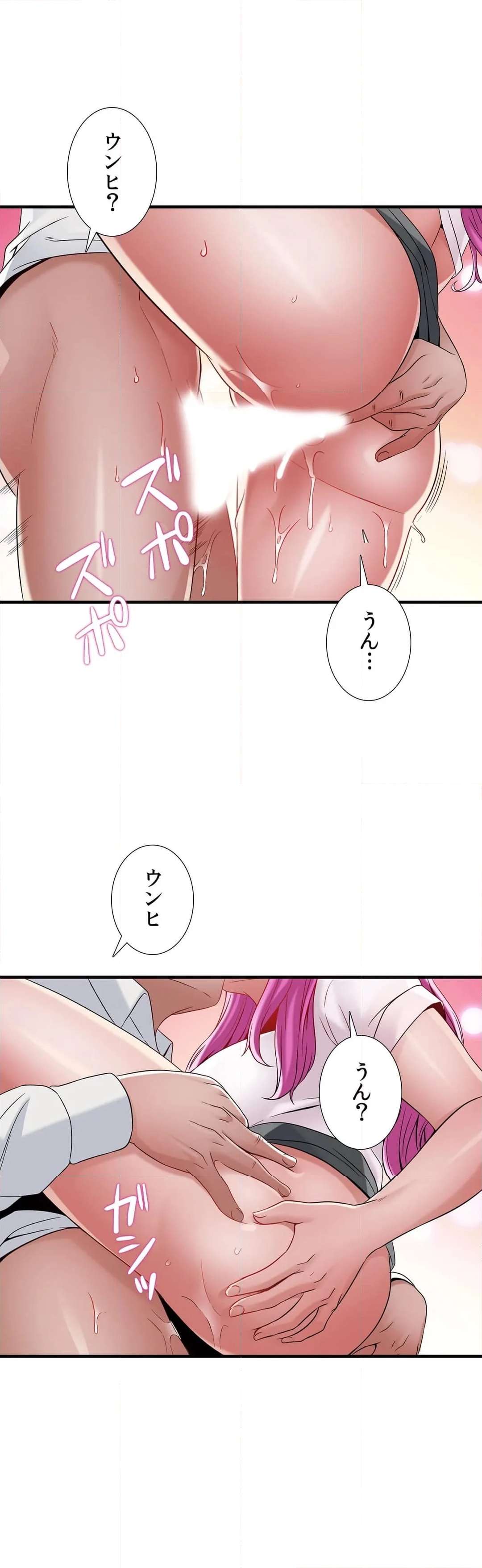 P34