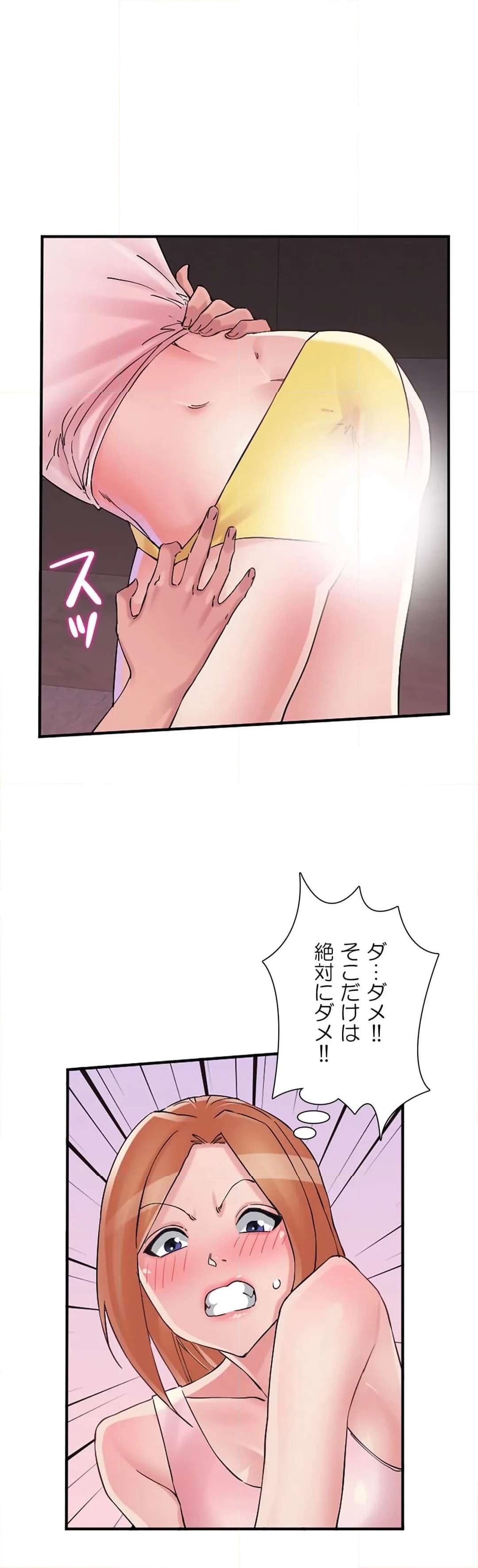 P14