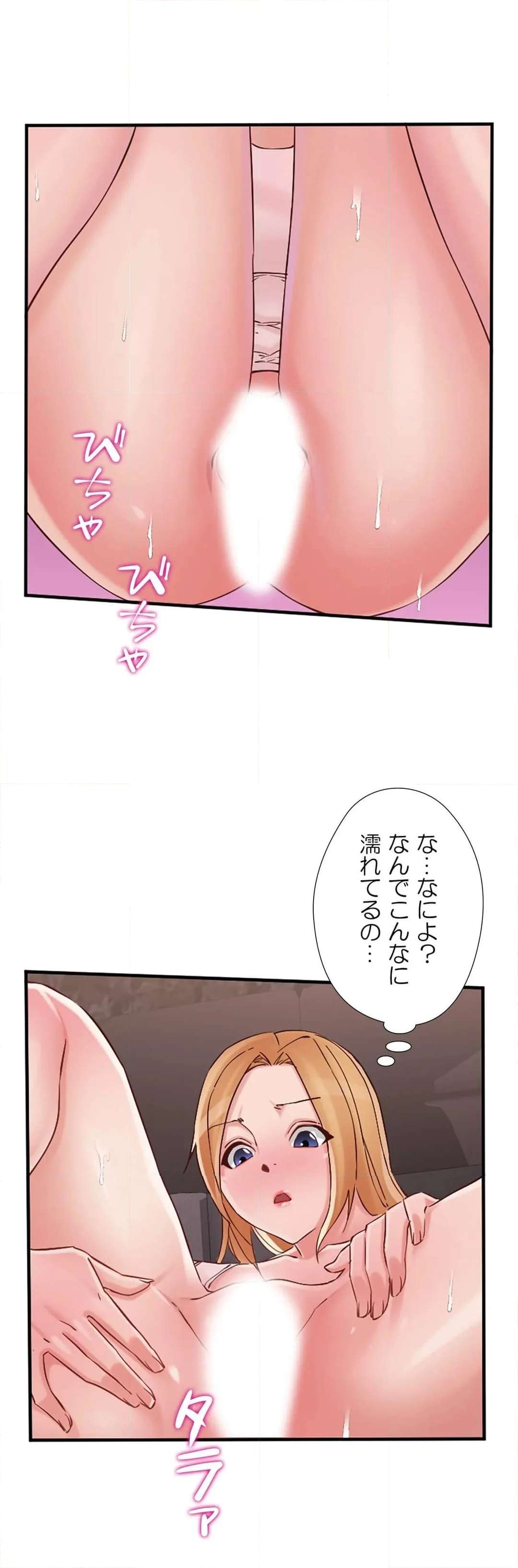 P33