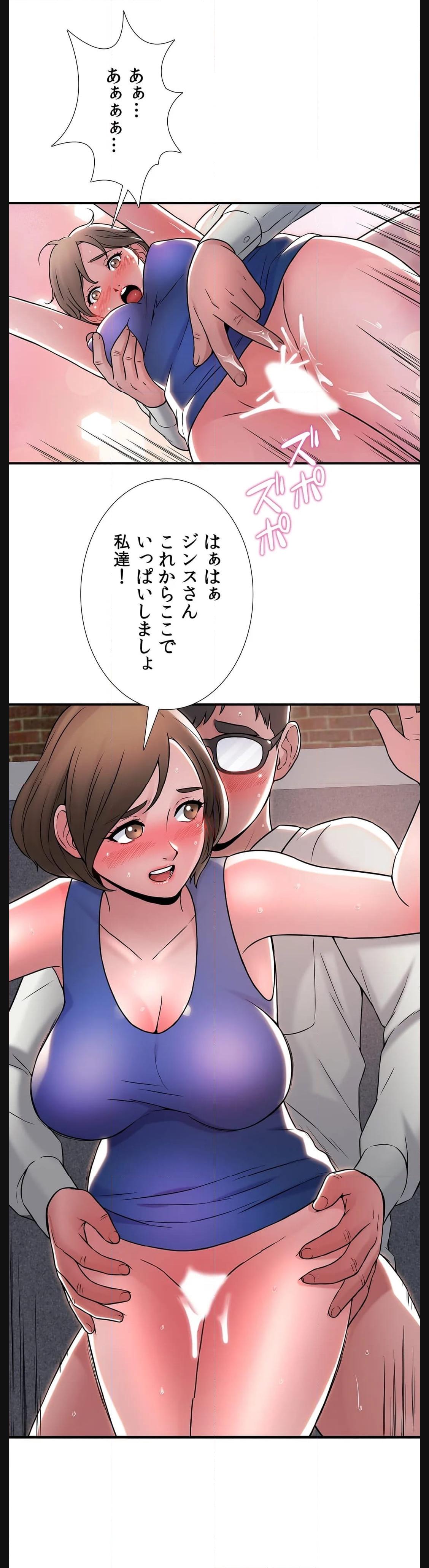 P30