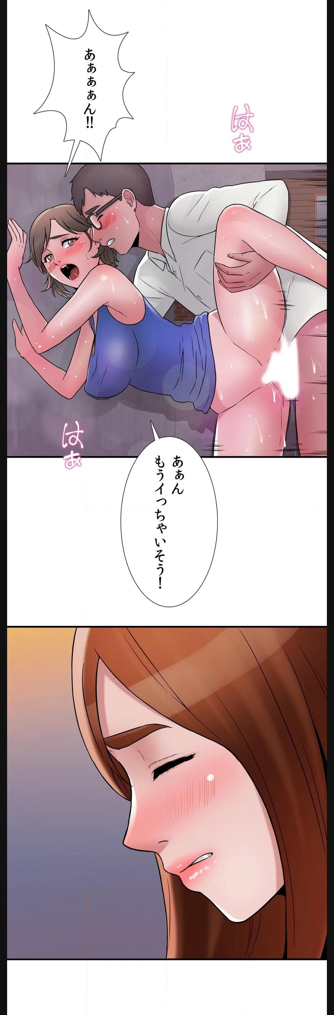 P34