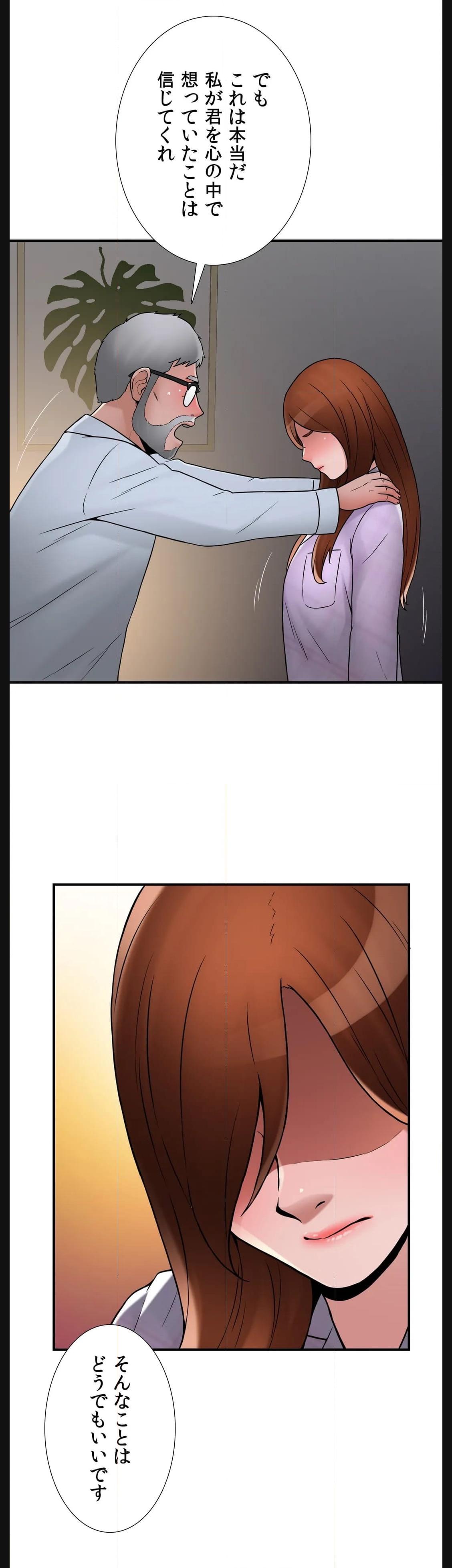 P39