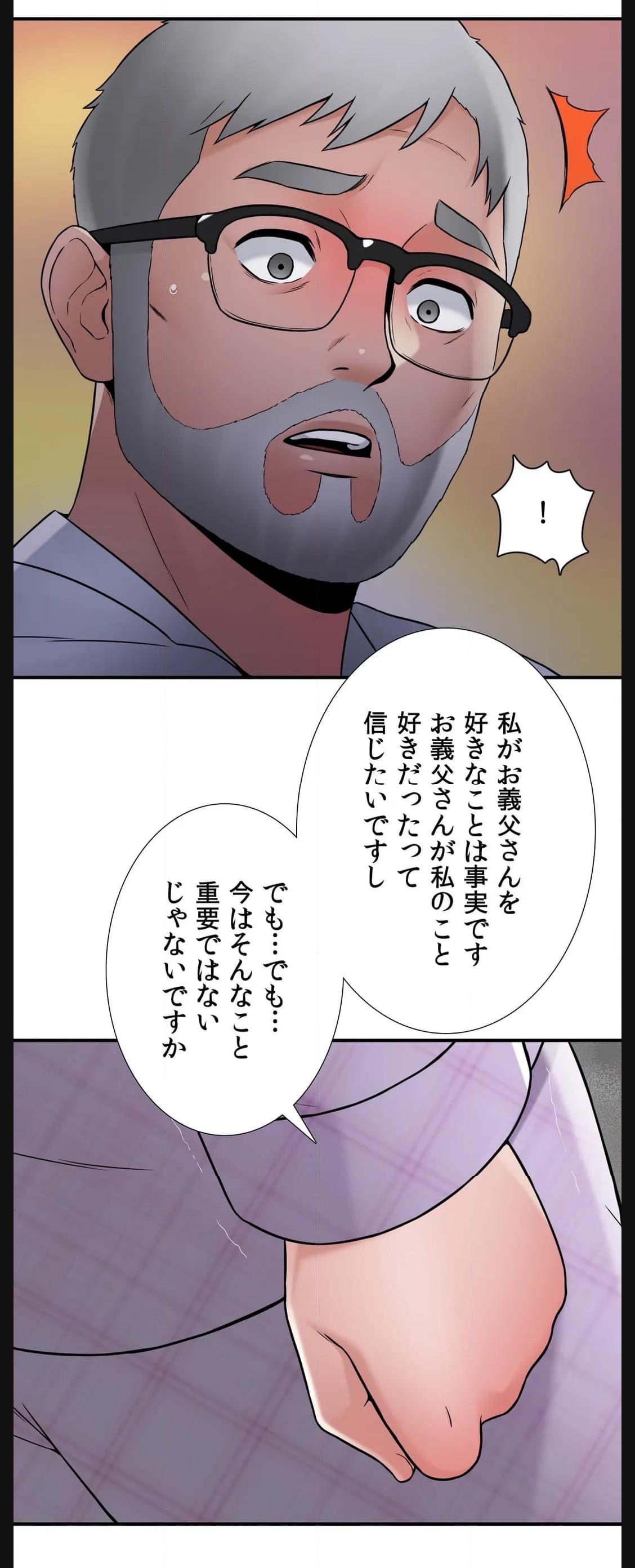 P40