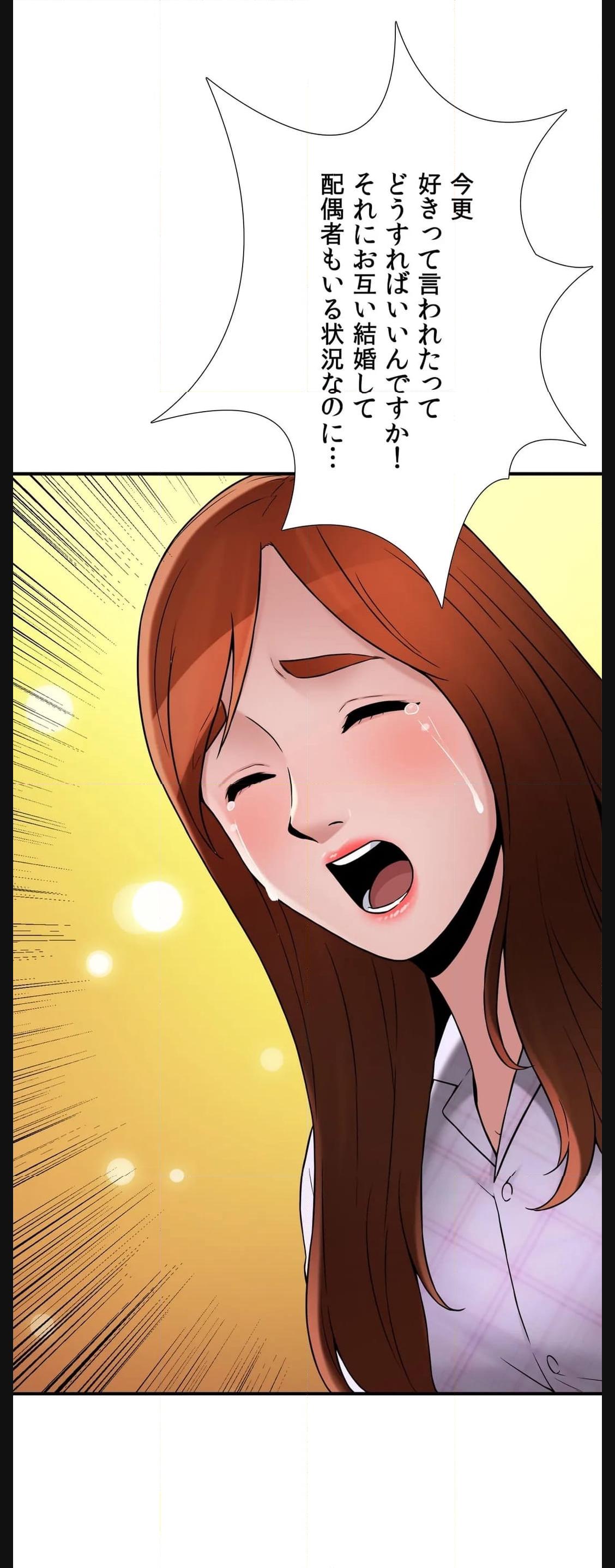 P42