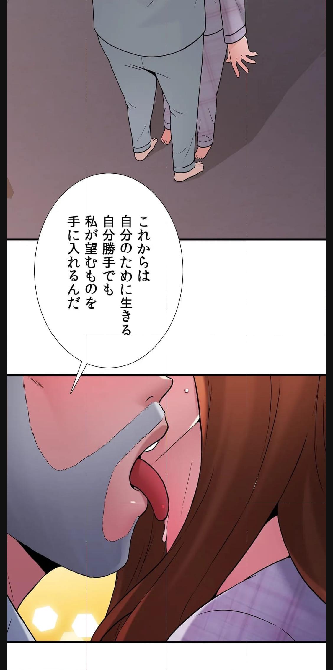 P46