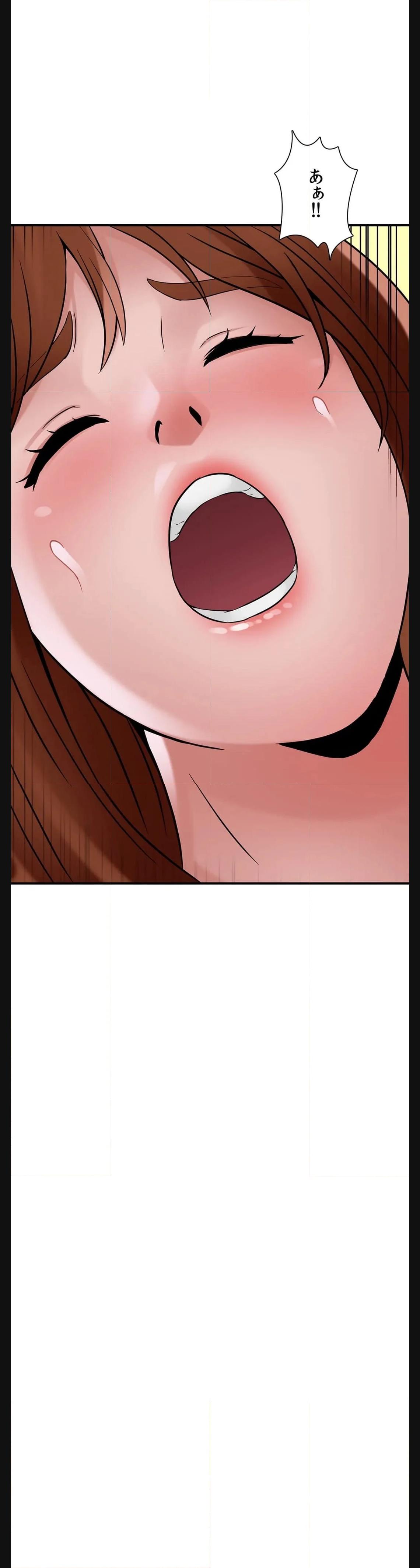 P53
