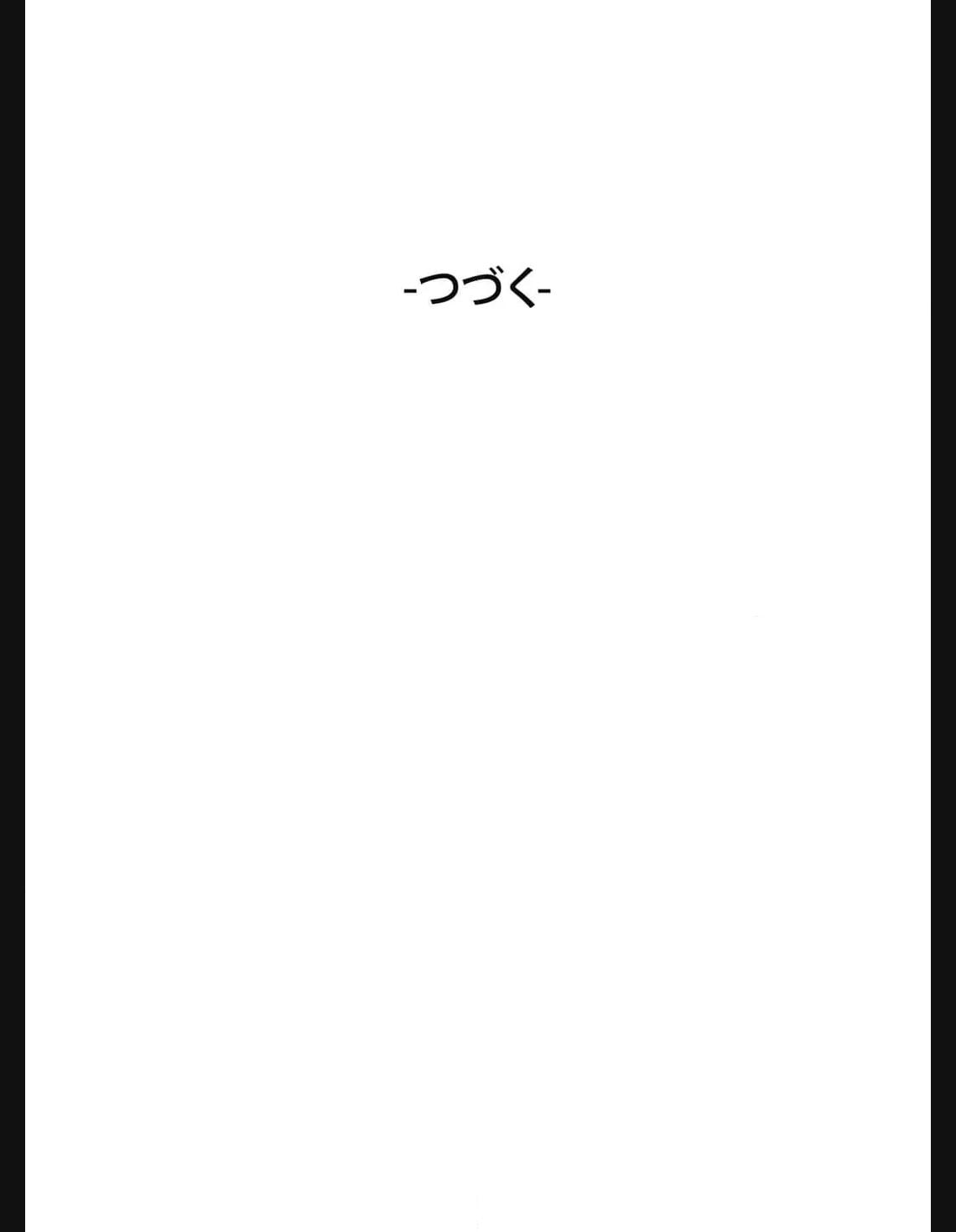 P54