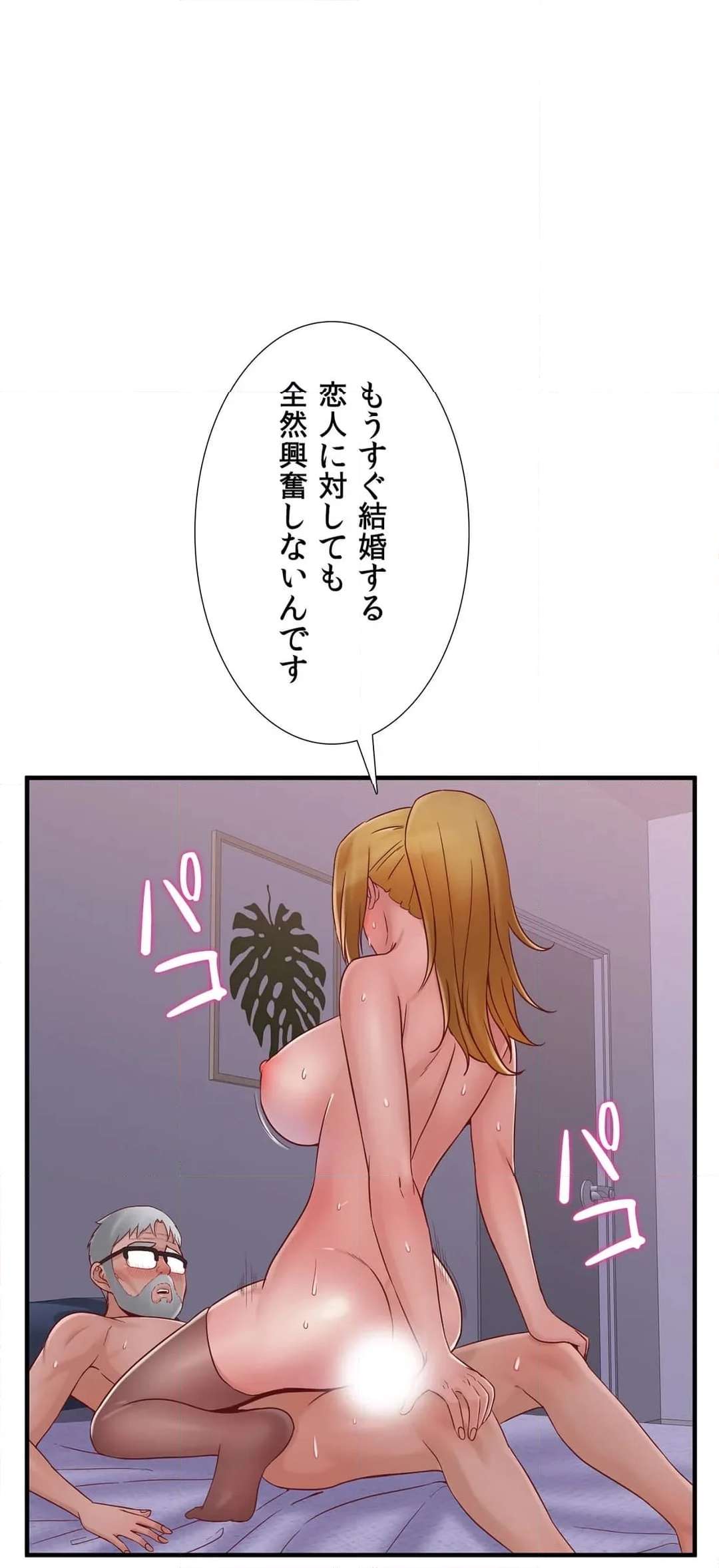 P38