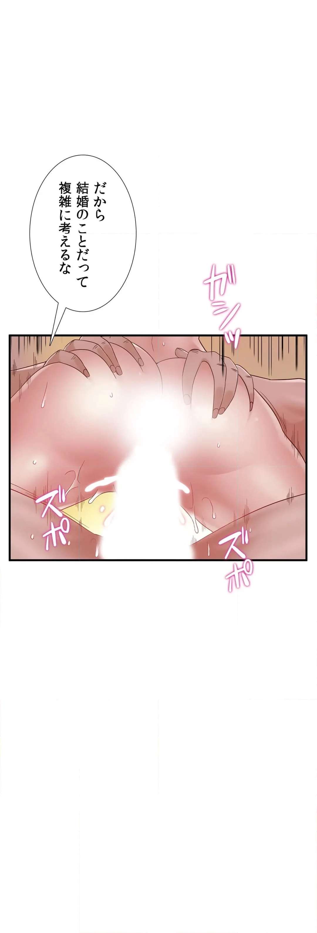 P42