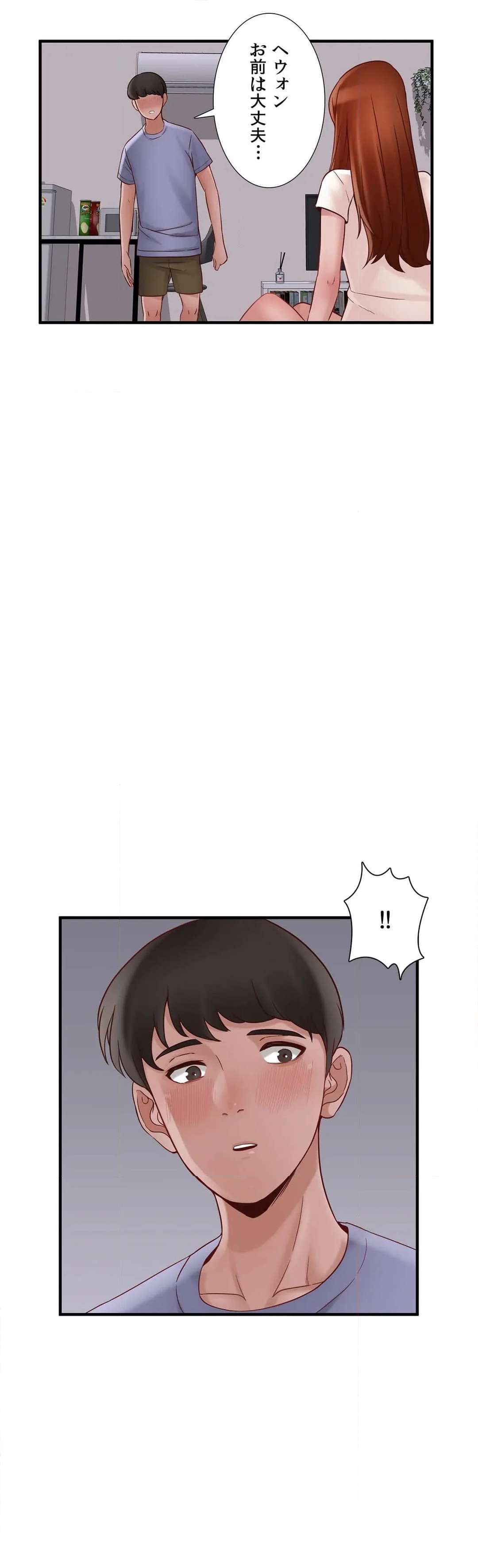 P46