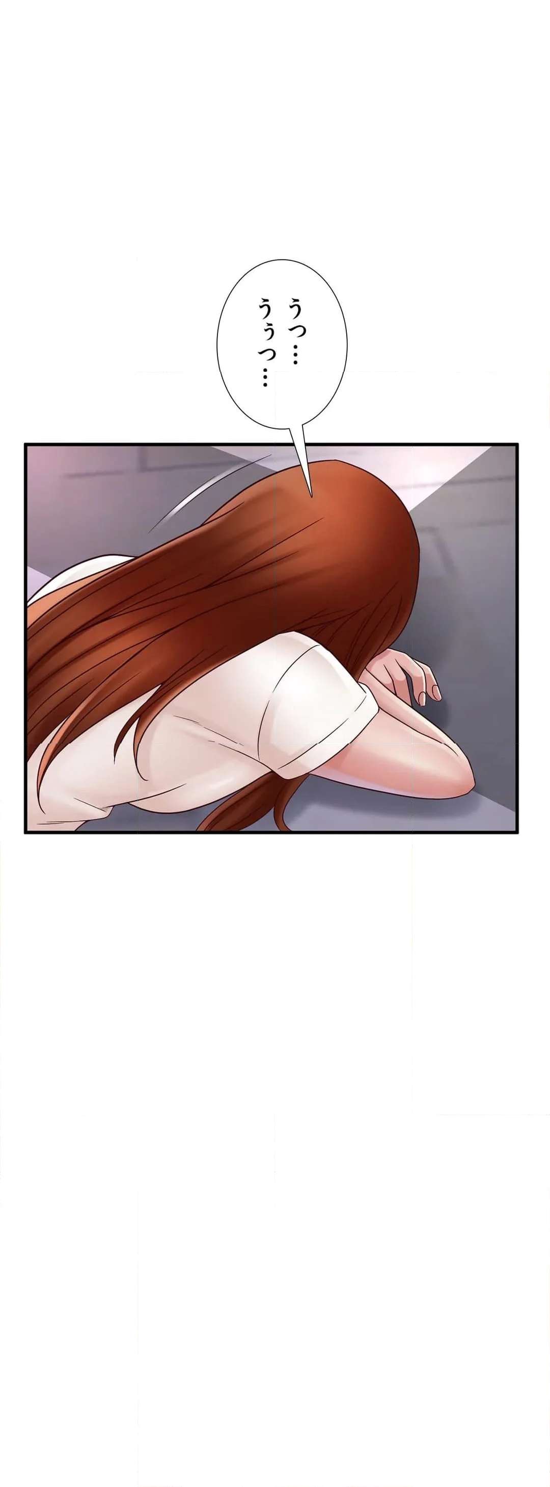 P54