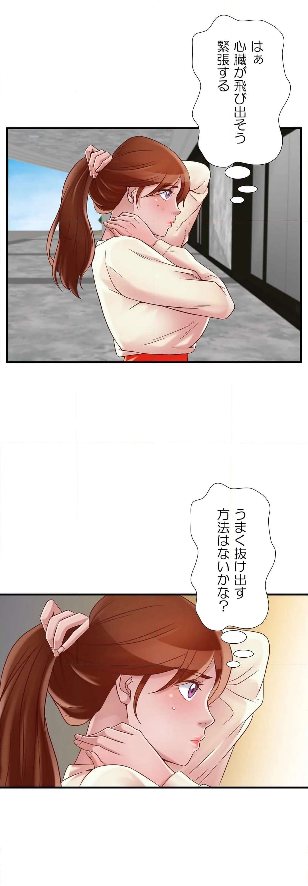 P37