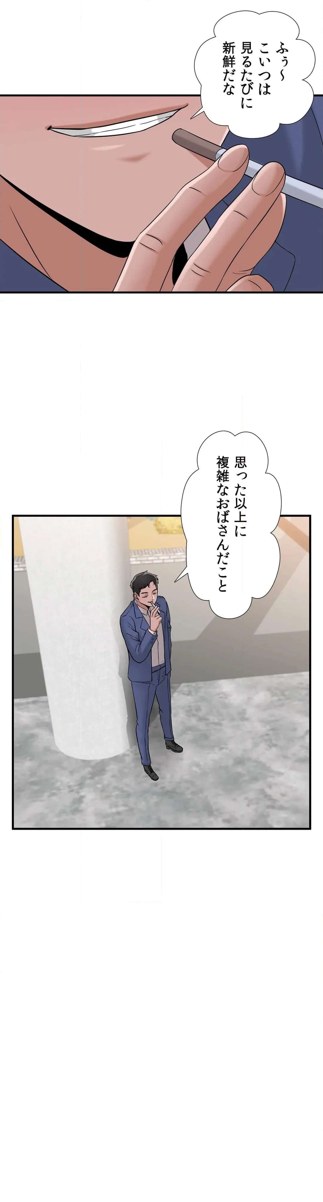 P41