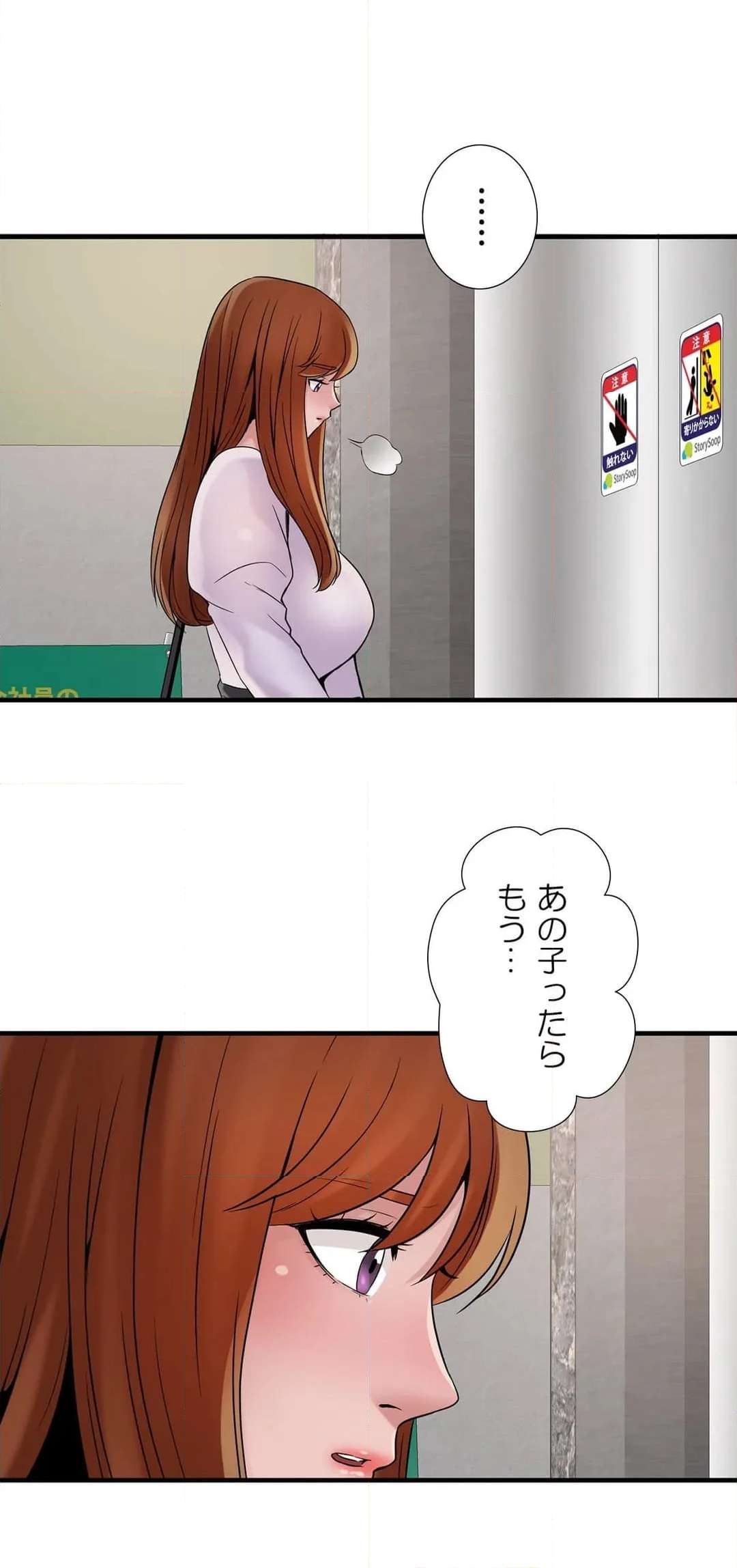 P21