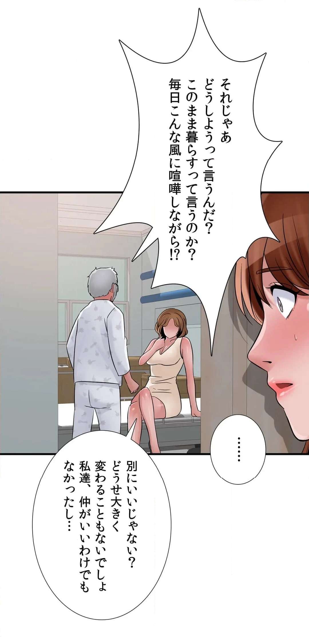 P34
