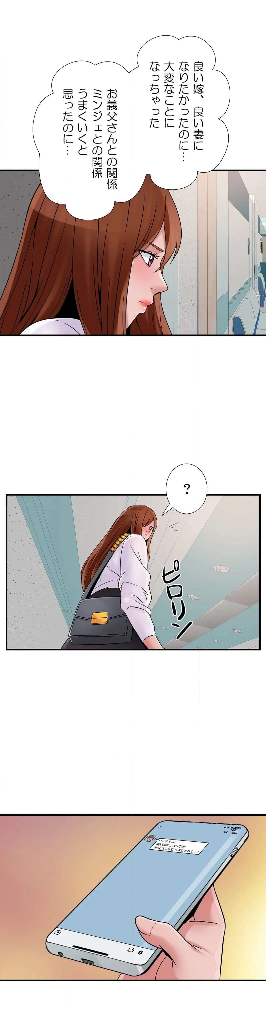 P37