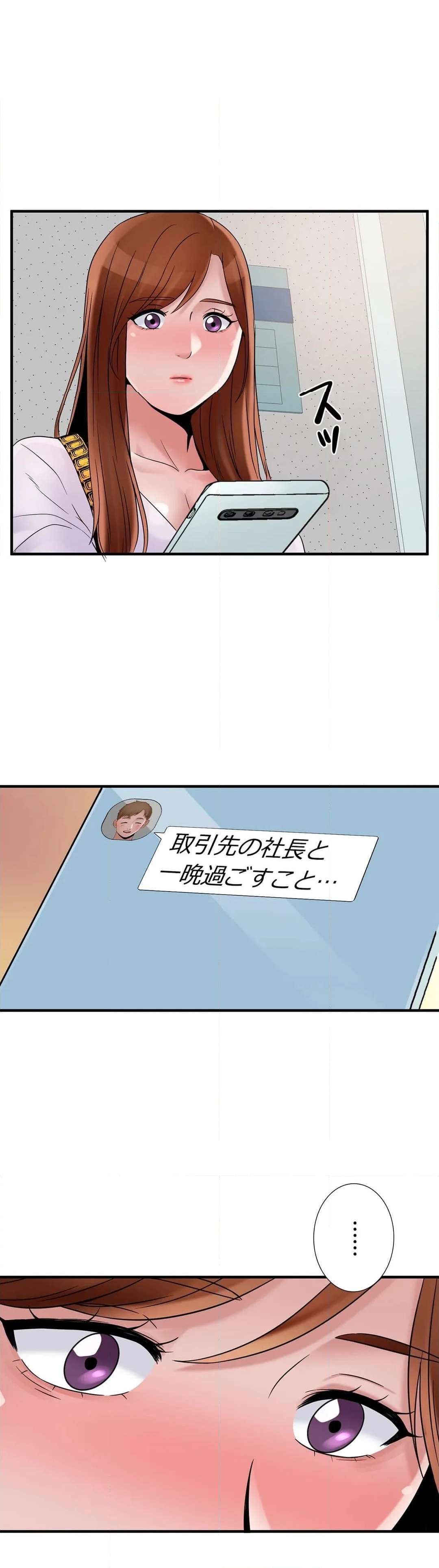 P38