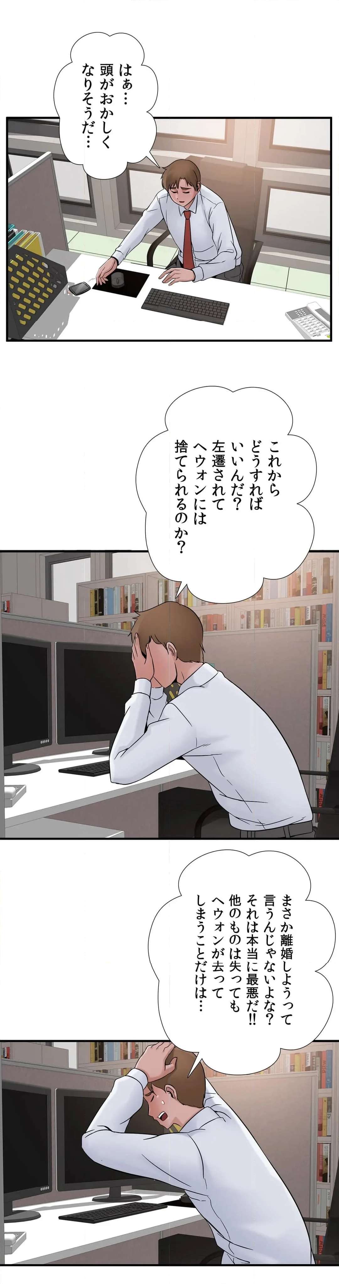 P39