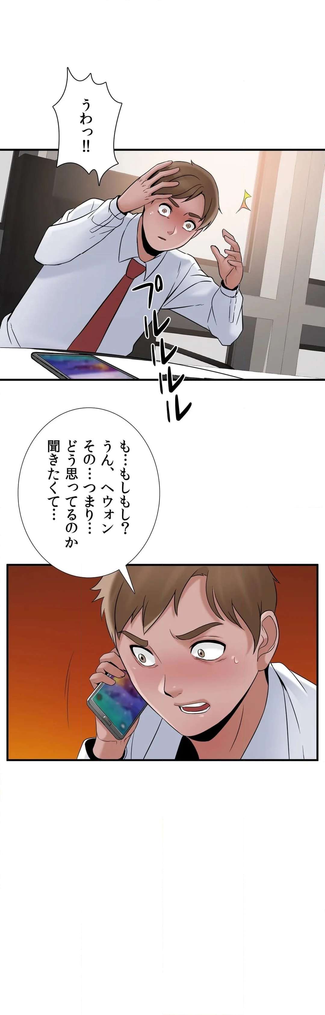 P40