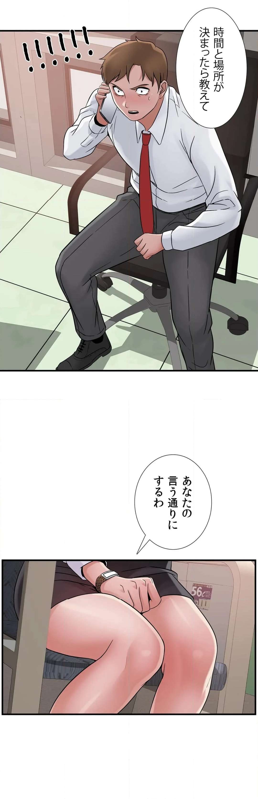 P41