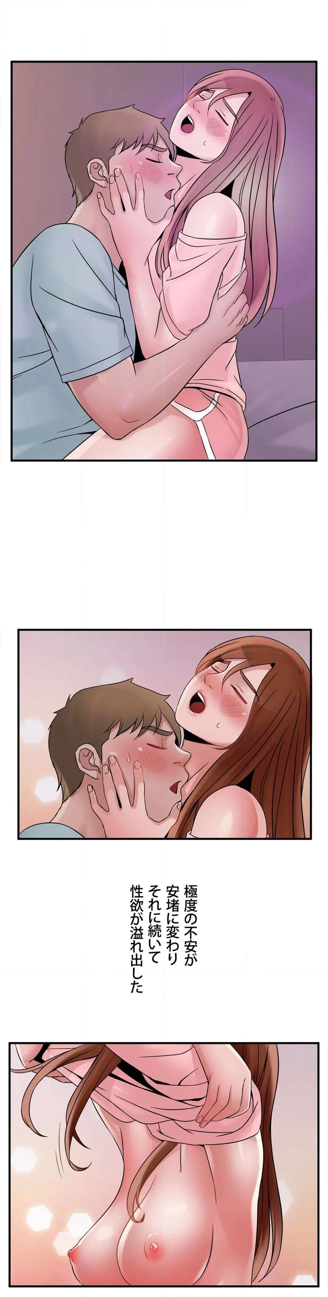 P31